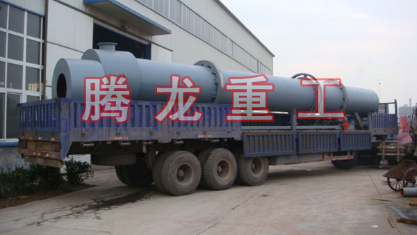 三筒烘干機(jī)、三筒干燥機(jī)、三筒烘干設(shè)備、三筒干燥設(shè)備、轉(zhuǎn)筒烘干設(shè)備、轉(zhuǎn)筒干燥機(jī)